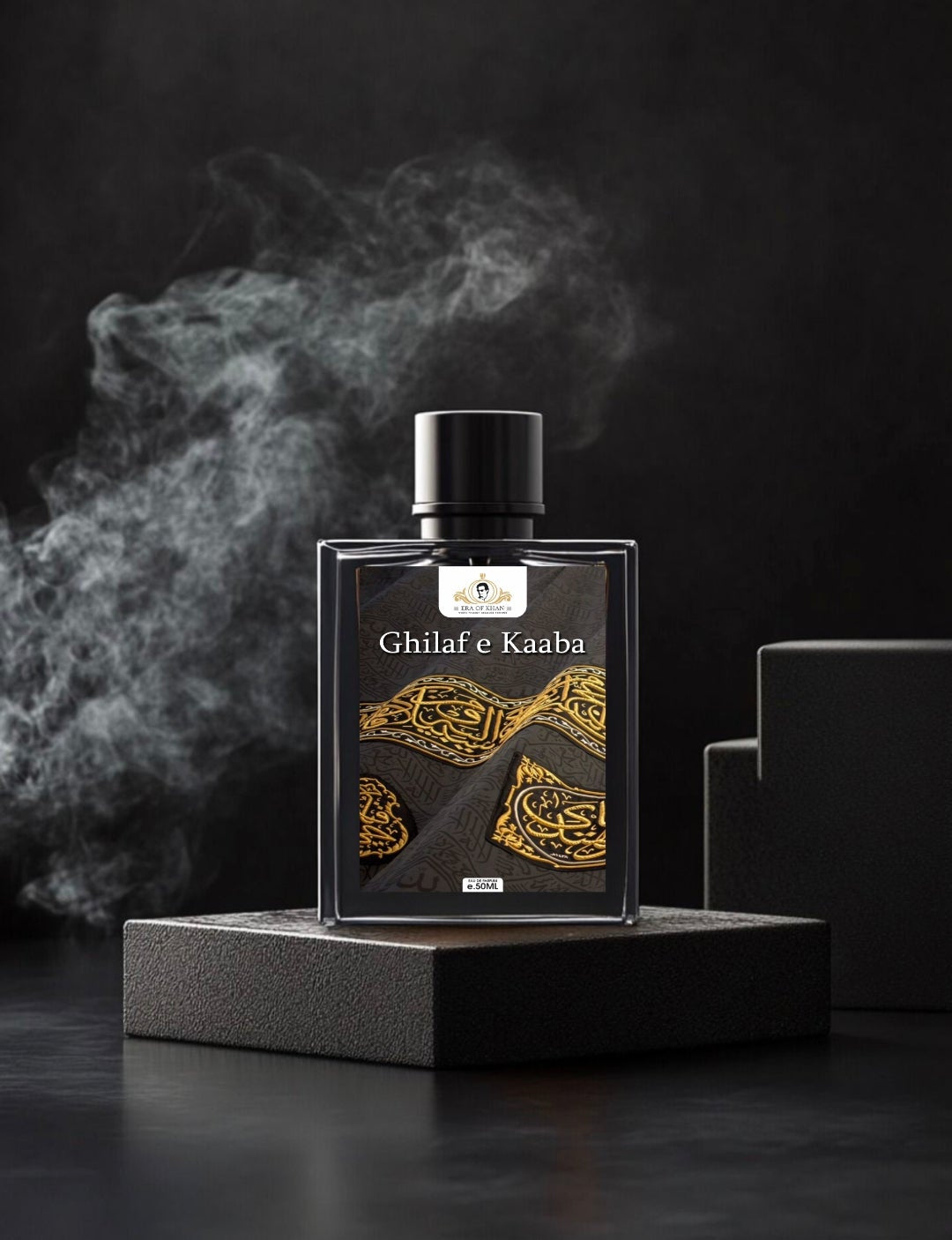 GHILAF E KAABA